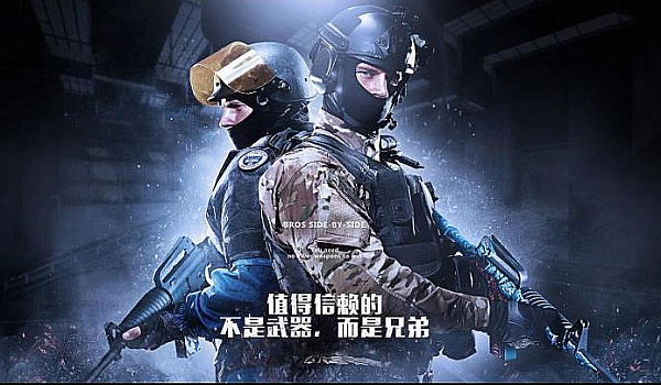 费城76人 费城76人