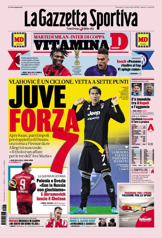 力的卓越 力的卓越