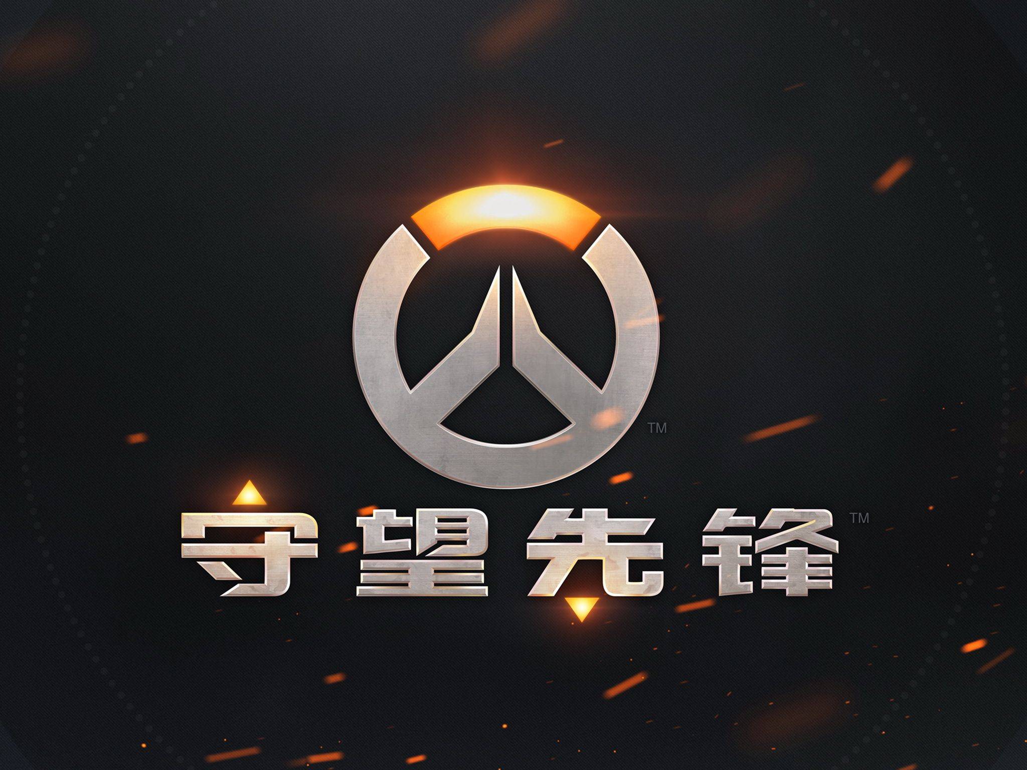 一在于中前 一在于中前