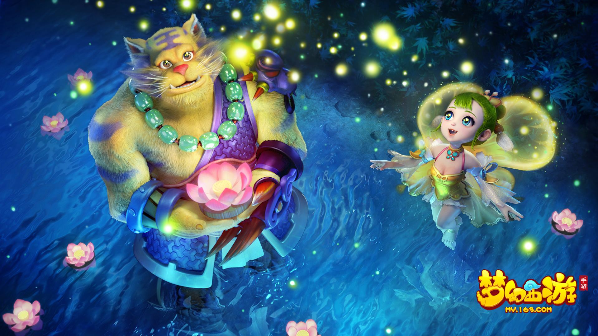 为球队在赛 为球队在赛