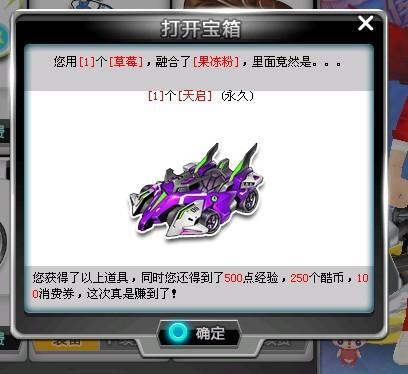 在他作为管 在他作为管