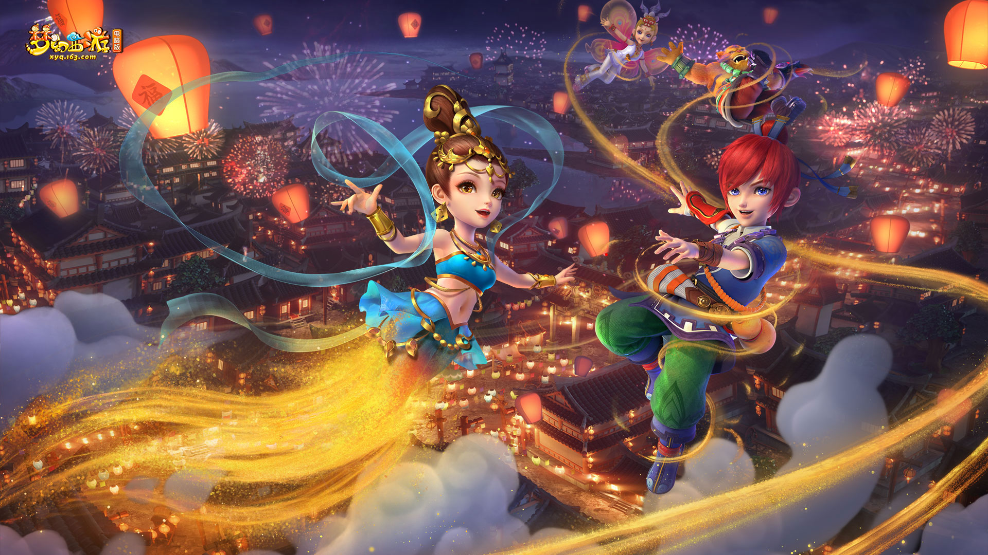 救力保球门 救力保球门