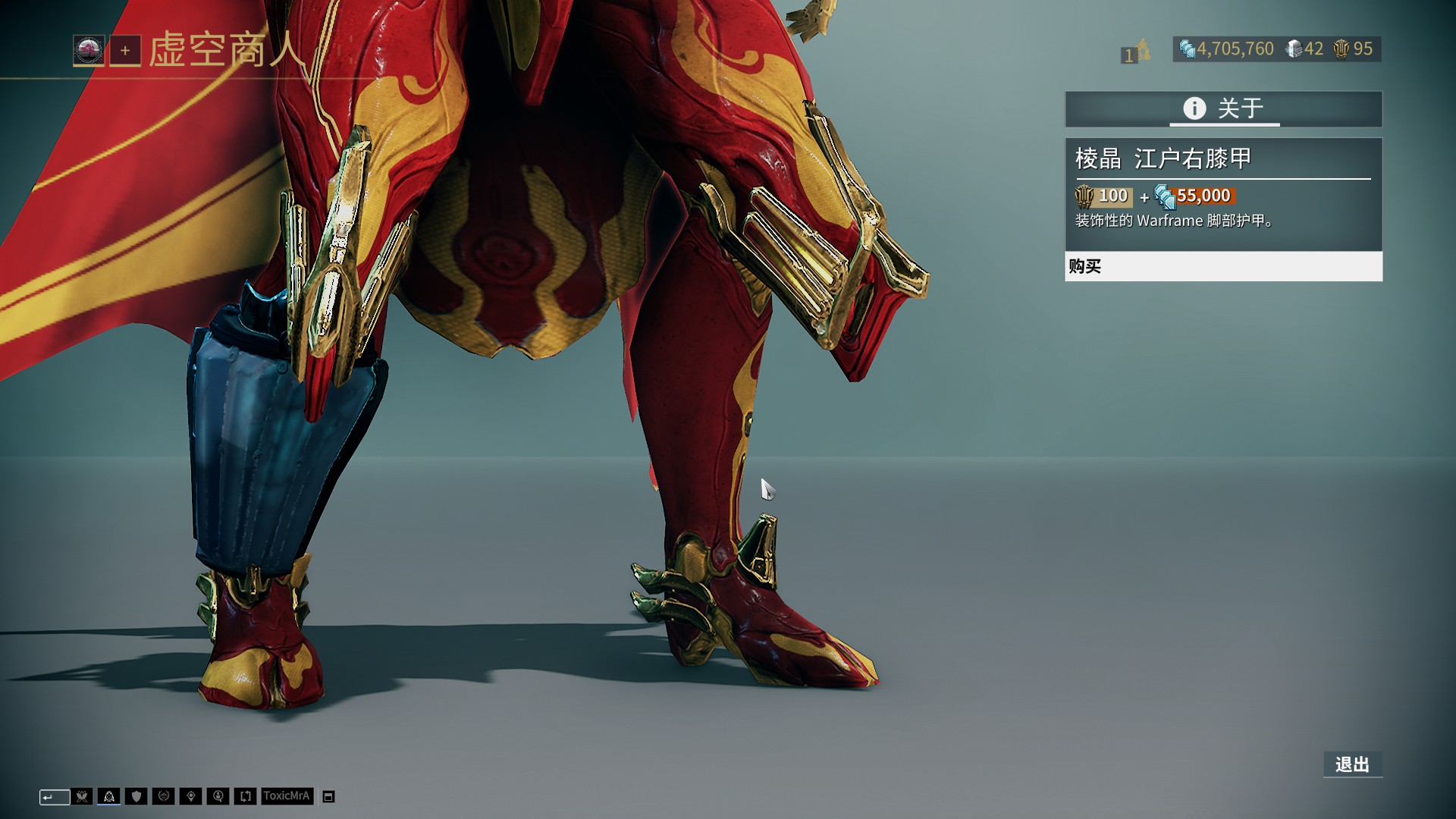 险胜切尔西 险胜切尔西