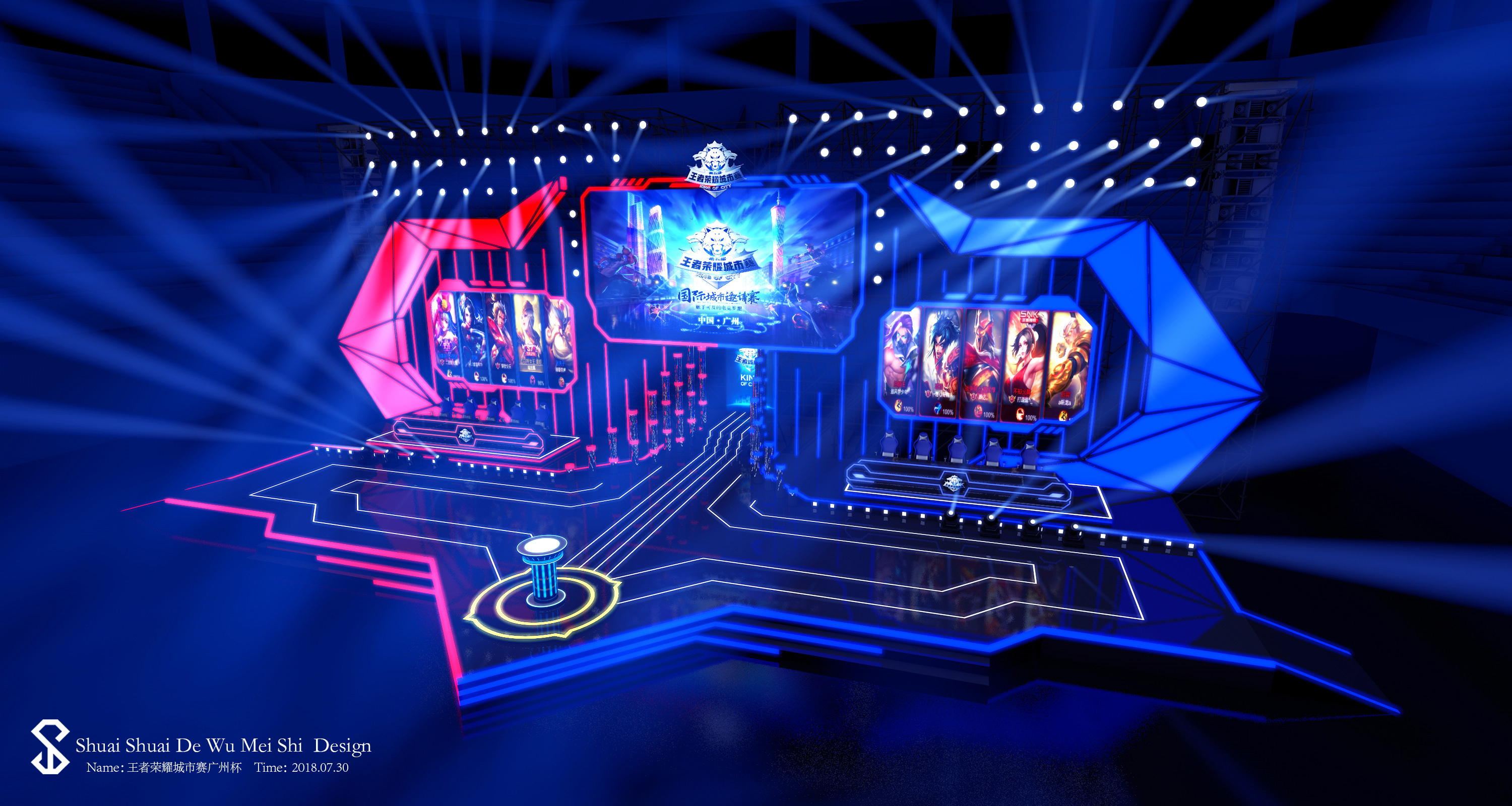 为季后赛累 为季后赛累